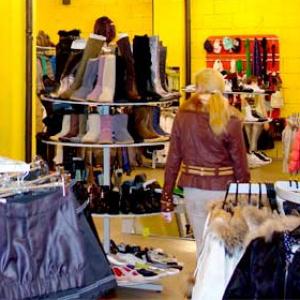Магазины одежды и обуви Люберц