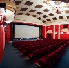 Кинотеатры в Люберцах