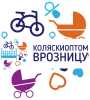 Скилмакс - Детские коляски и велосипеды Фото №1