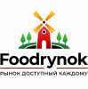 Foodrynok Фото №1